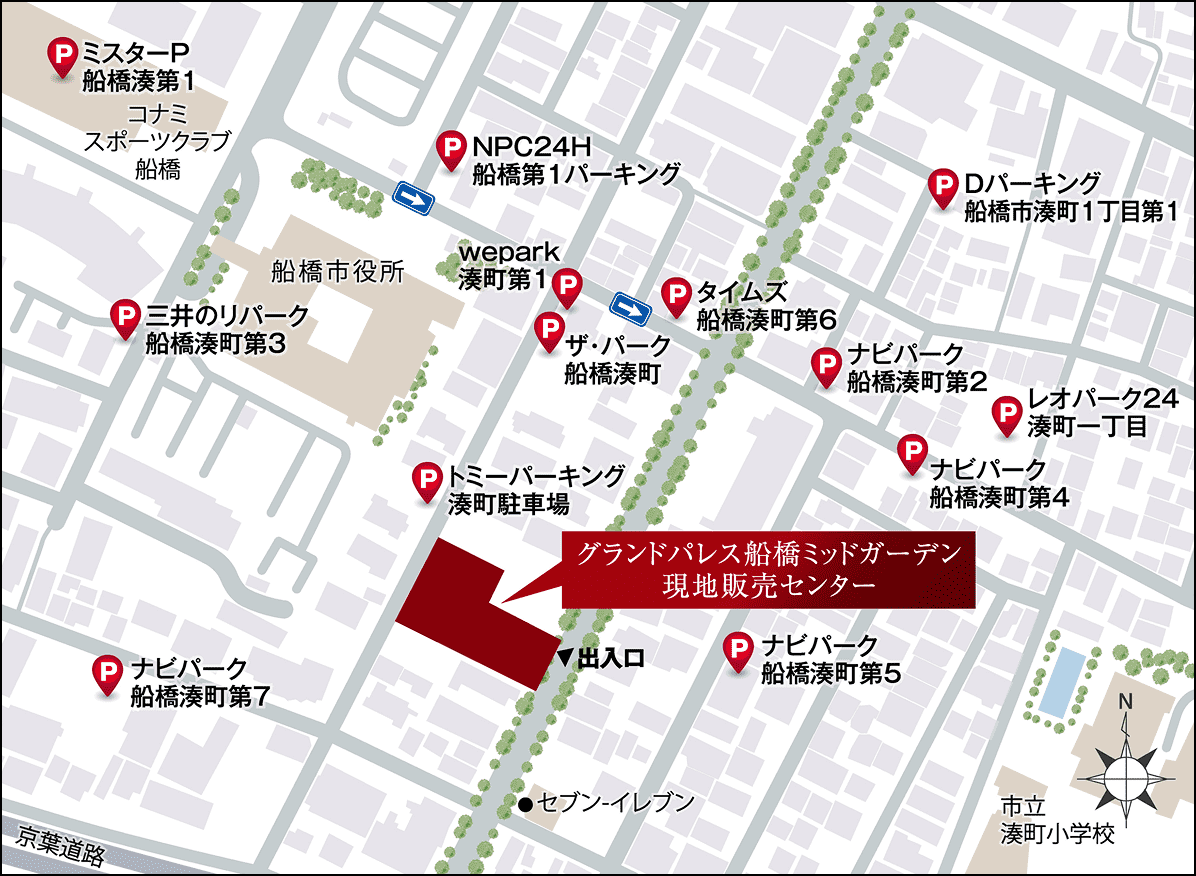 近隣コインパーキング案内図